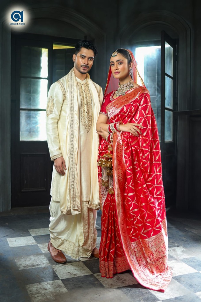 Couple